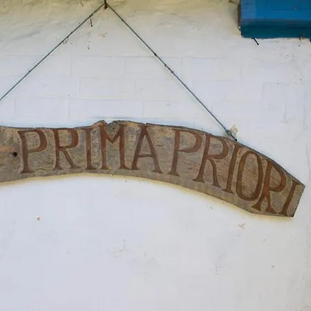 بيت للعطل Rustic House Prima Priori Vaklino