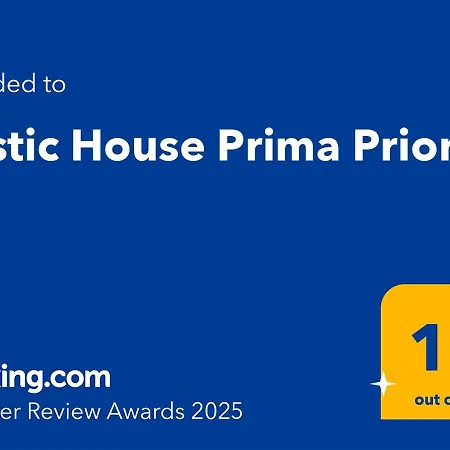 Rustic House Prima Priori بيت للعطل